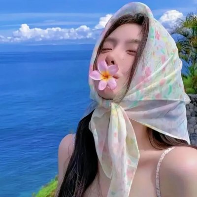首尔假期